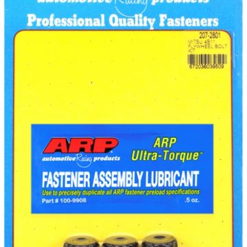 ARP Mitsubishi 2.0L (4B11)flywheel bolt kit(M12)(7pcs) ARP-207-2801