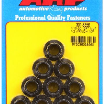 ARP 7/16-20 12pt nut kit .475"height (10pcs) ARP-301-8356