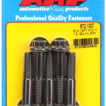 ARP M10 x 1.50 x 50 12pt black oxide bolts (5pcs) ARP-672-1007