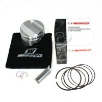 Wiseco Piston Kit Honda XR/XL500 '79-82 3504XC(10.5:1) W4117M08900