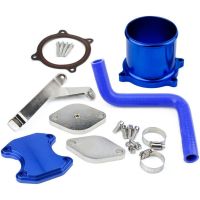 Dodge 2005-2009 EGR Delete kit