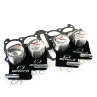 Wiseco Piston Kit Kawasaki KZ900/1000 Kit (4022M) WK1045