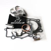 Wiseco Piston Kit KX250F '04-05 plus RMZ250 '04-06 (BOD) WPK1239